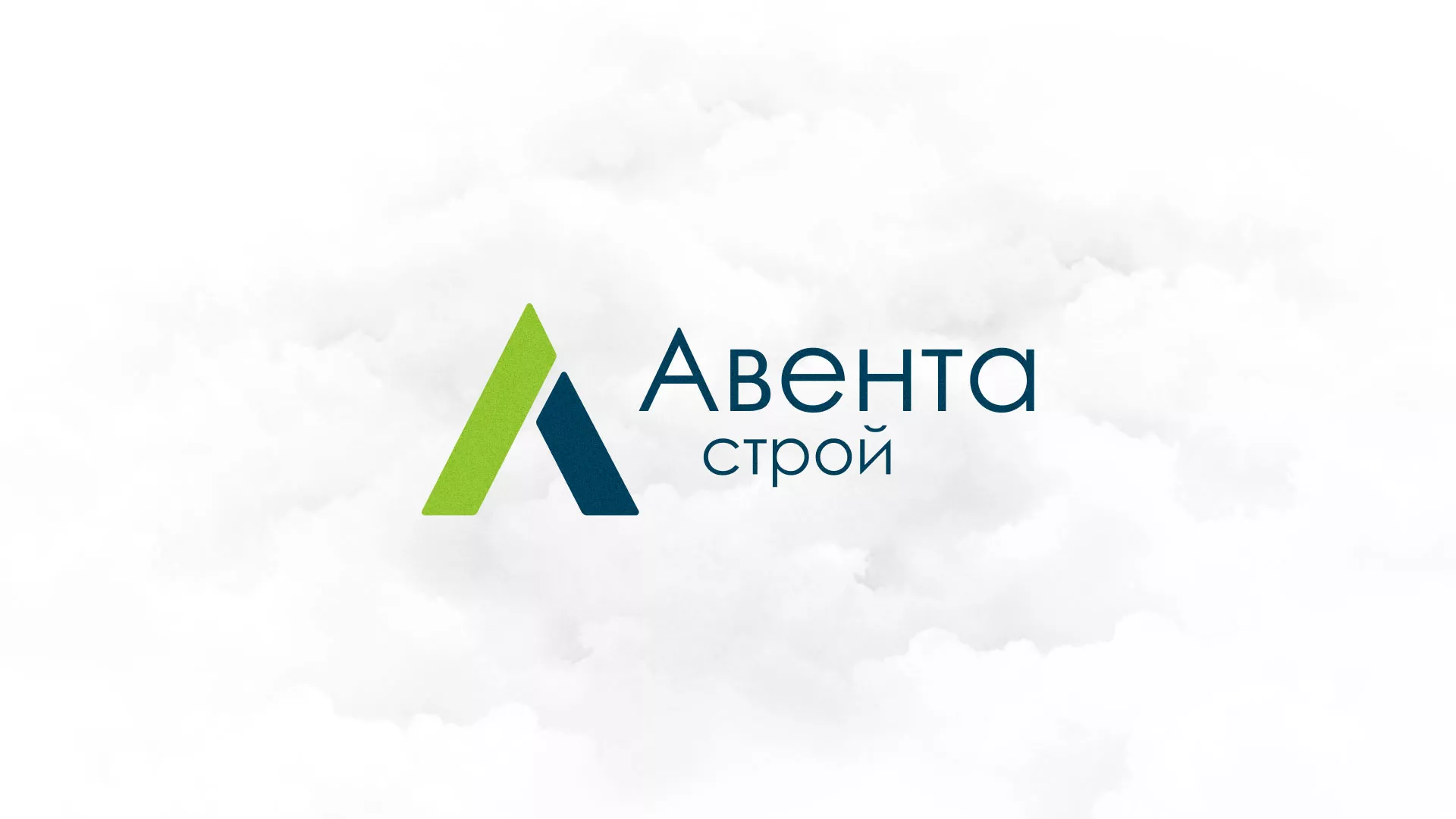 Редизайн сайта компании «Авента Строй» в Костомукше
